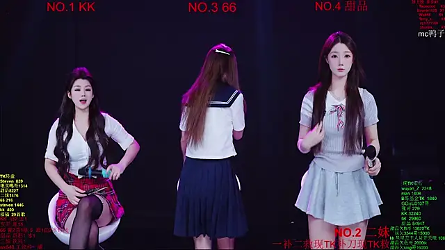 Comebaby-07 online show from 03.28.26