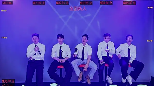 Spirit-0001 online show from 03.11.26