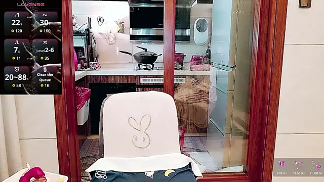 nuanuanbaobei online show from 05.29.26