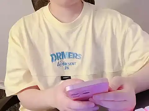 hunhun122 online show from 04.26.26