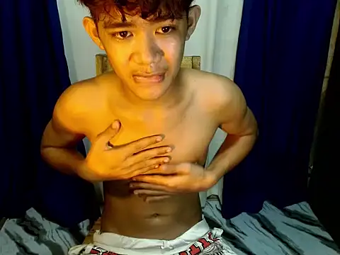 boynextdoorjosh online show from 03.11.26