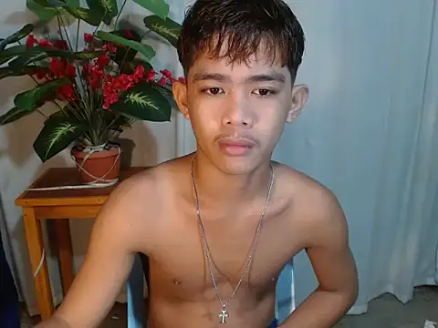 boynextdoorjosh online show from 07.20.26