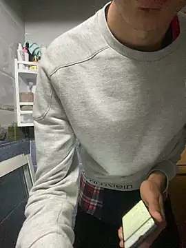 Achrafsad9i online show from 04.01.26