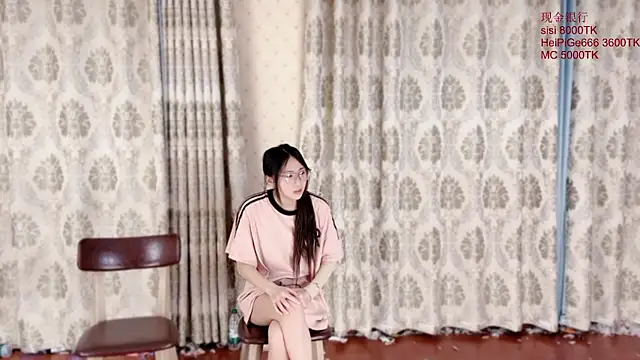 SM 00002 online show from 08.01.26