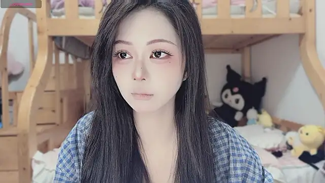 Gaga2077 online show from 04.23.26