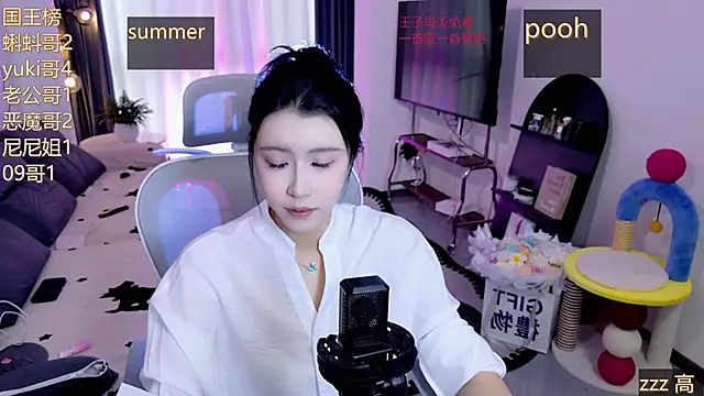 Snapshot of Summerbaby-001 chatting on 05.06.26 Summerbaby-001 online show from 05.06.26