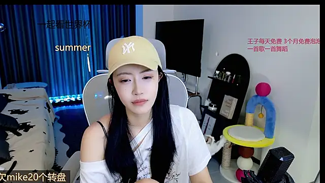 Summerbaby-001 online show from 06.14.26