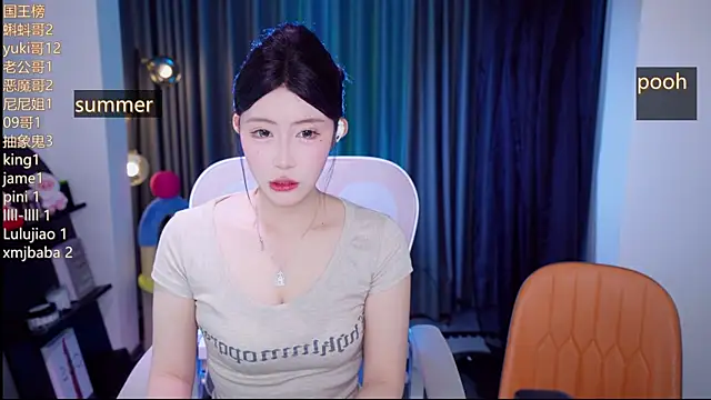 Summerbaby-001 online show from 07.12.26