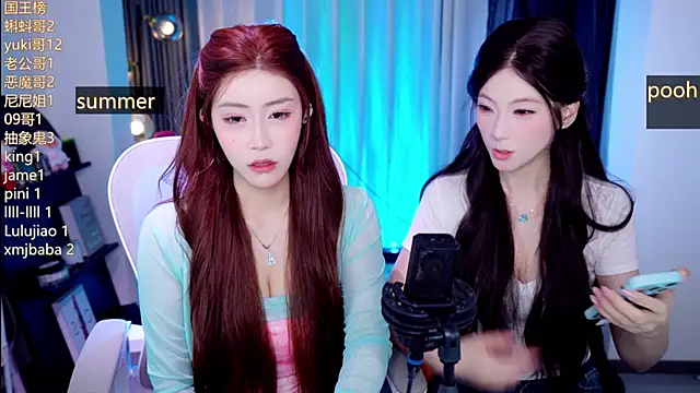 Summerbaby-001 online show from 07.15.26