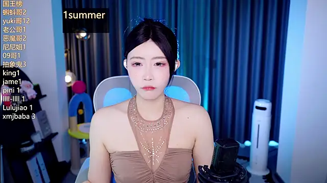 Summerbaby-001 online show from 07.25.26