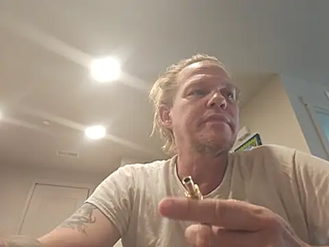 yourMasterisBored online show from 07.30.26