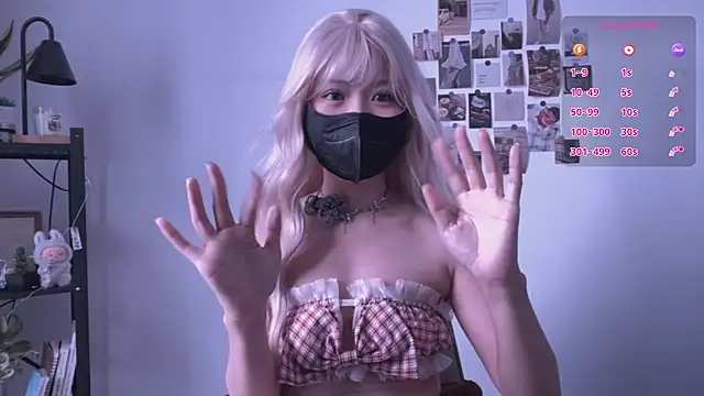 Bubuchan88 online show from 04.16.26