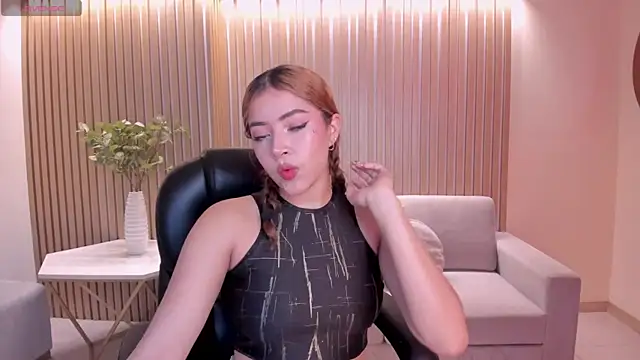 ArianaNova online show from 07.15.26