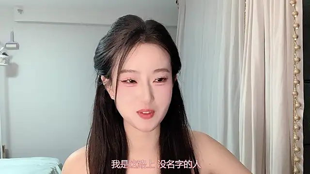 1X-yiyi online show from 03.27.26