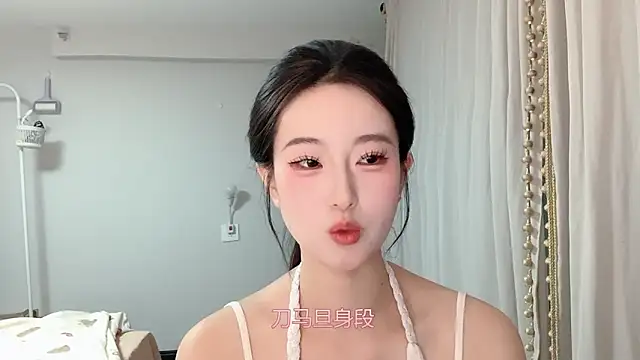 1X-yiyi online show from 05.03.26