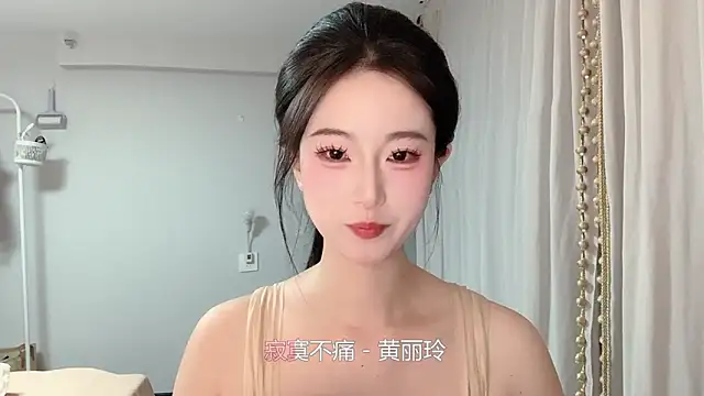 1X-yiyi online show from 05.08.26