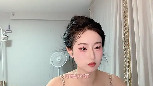 1X-yiyi online show from 05.11.26