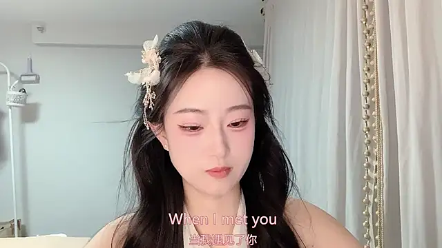 1X-yiyi online show from 05.13.26