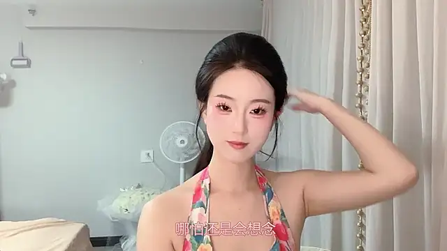 1X-yiyi online show from 05.24.26