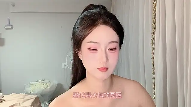 1X-yiyi online show from 05.25.26