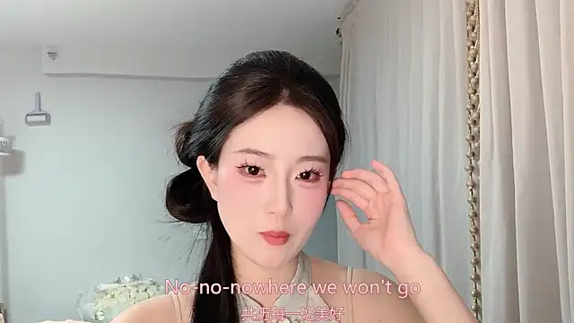 1X-yiyi online show from 05.26.26