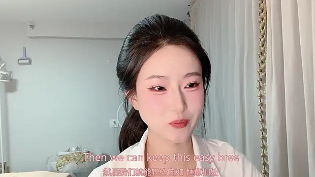1X-yiyi online show from 05.29.26