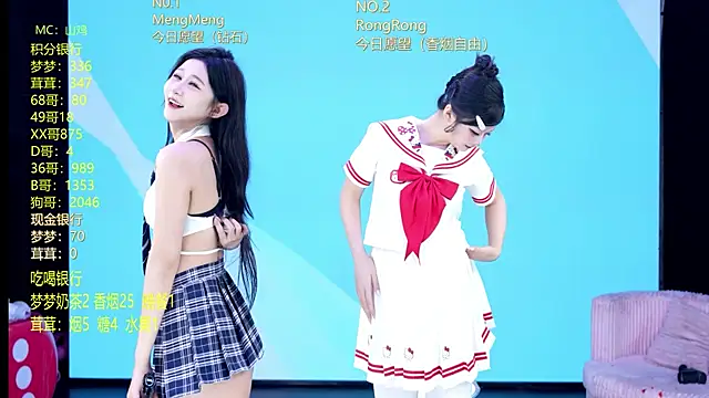 Hotgirl-001 online show from 04.24.26