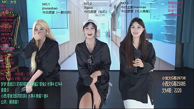 Hotgirl-001 online show from 06.16.26