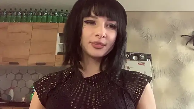 Kosmos Ledy online show from 03.16.26