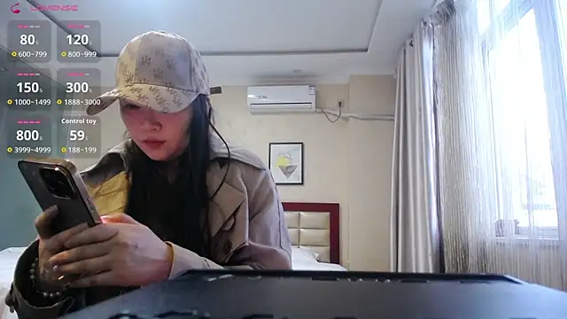 Xiangxiango online show from 03.24.26