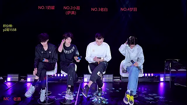 handsomeboy-002 online show from 04.23.26