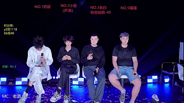 handsomeboy-002 online show from 04.25.26