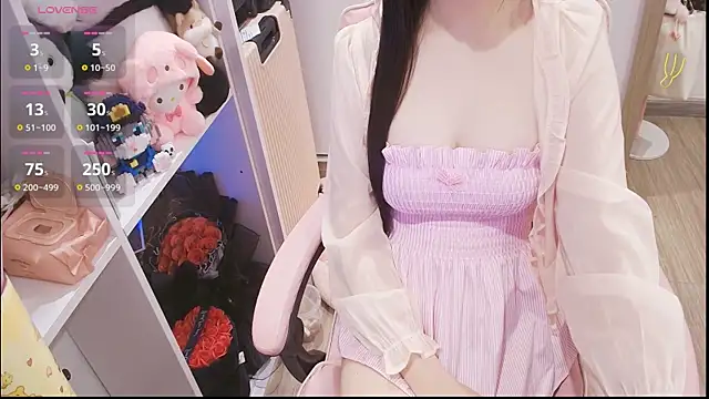 Nana Chu online show from 05.08.26