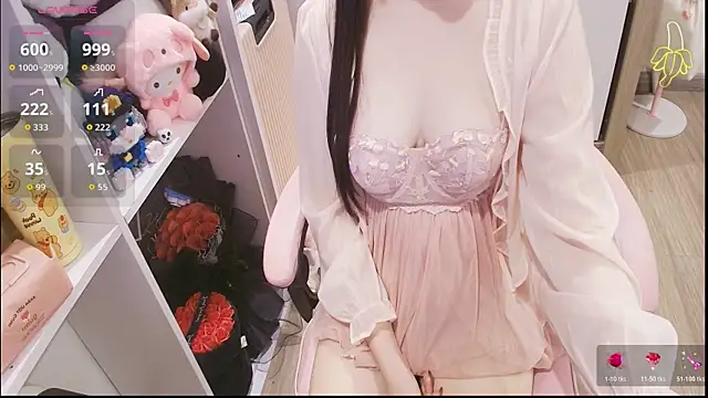 Nana Chu online show from 05.12.26