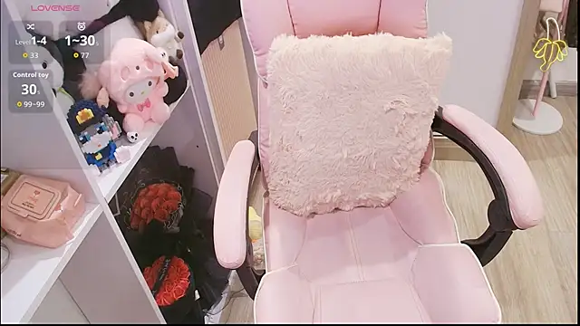 Nana Chu online show from 05.28.26