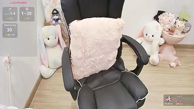 Nana Chu online show from 07.15.26
