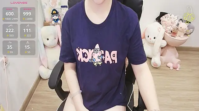 Nana Chu online show from 07.22.26