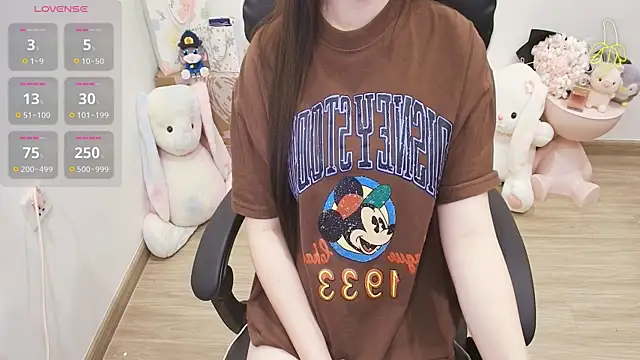 Nana Chu online show from 07.24.26