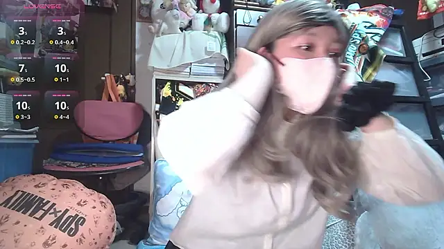 Serena chan  online show from 03.20.26