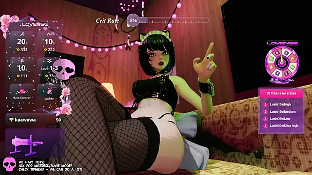 Snapshot of els_nia chatting on 07.17.26 els nia online show from 07.17.26