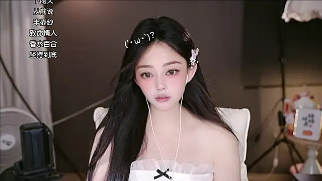 Anne-w online show from 06.13.26