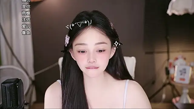 Anne-w online show from 06.14.26