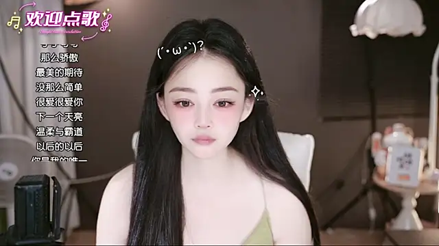 Anne-w online show from 06.23.26