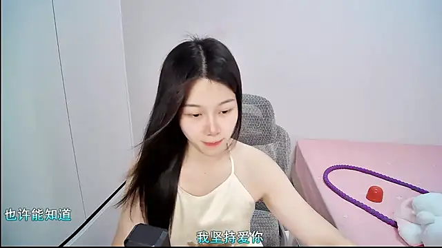 QQ-7890 online show from 06.16.26