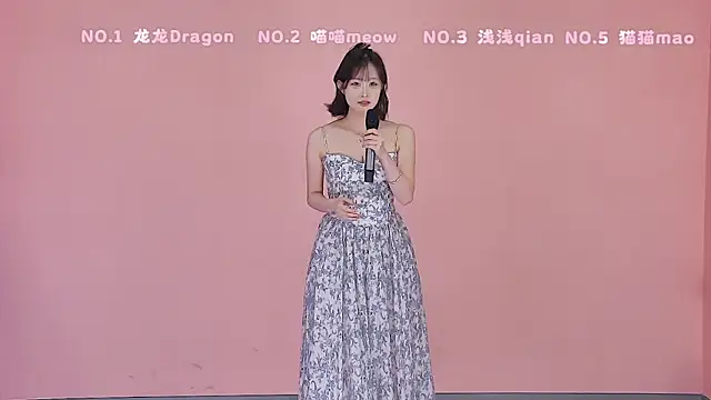 Polaris 007 online show from 04.19.26