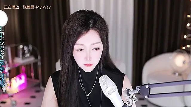 Angelya-888 online show from 08.02.26