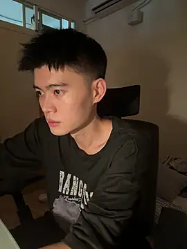 Snapshot of CalvinHY chatting on 07.01.26 CalvinHY online show from 07.01.26