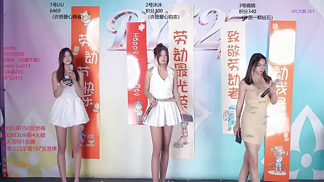 BY527 online show from 05.04.26