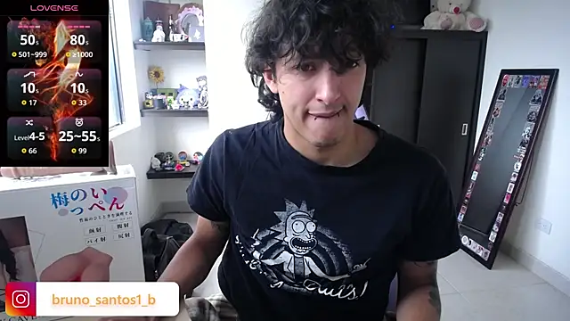 Bruno santos1 online show from 07.13.26