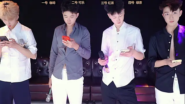 XGNH-168 online show from 03.28.26